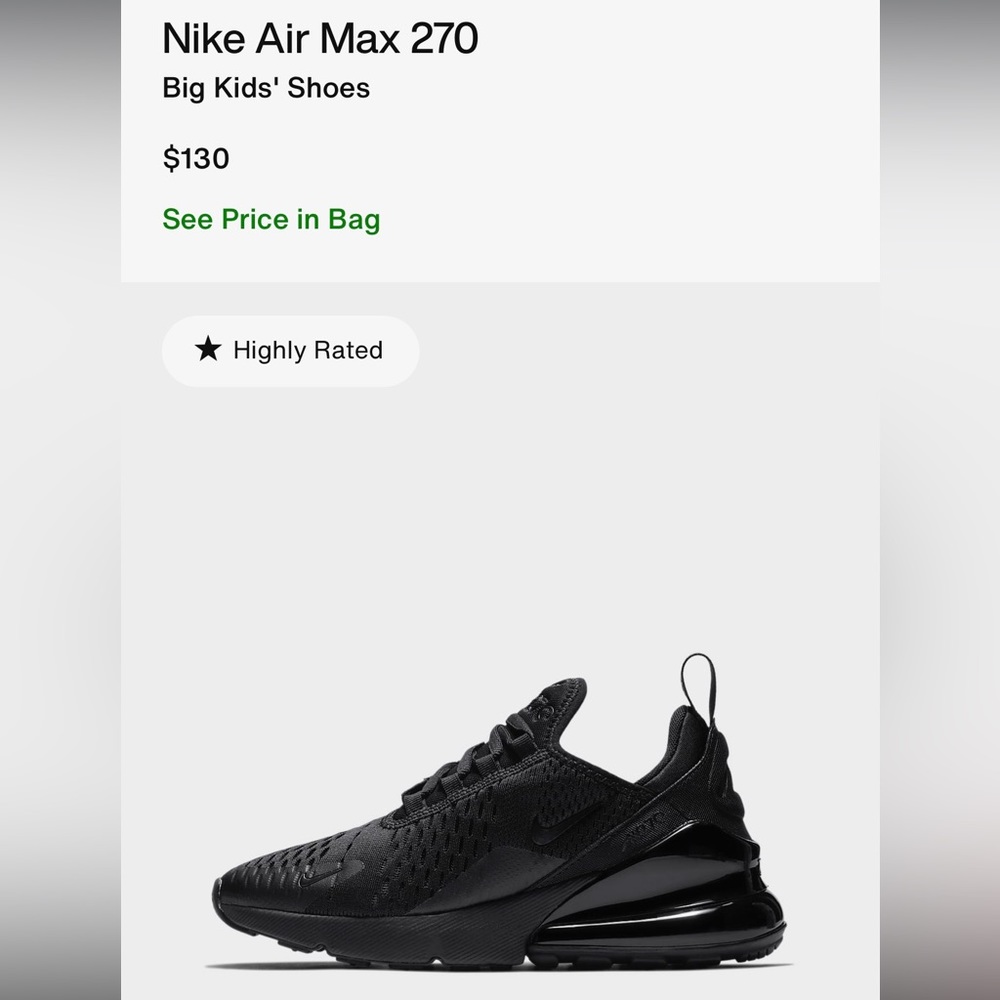 Nike Air Max 270